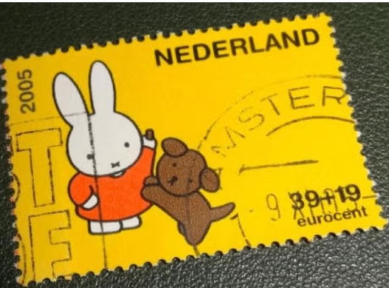 Kinderzegels - 2370a - 2005 - Nijntje, Postzegels en Munten, Postzegels | Nederland, Verzenden, Na 1940, Gestempeld