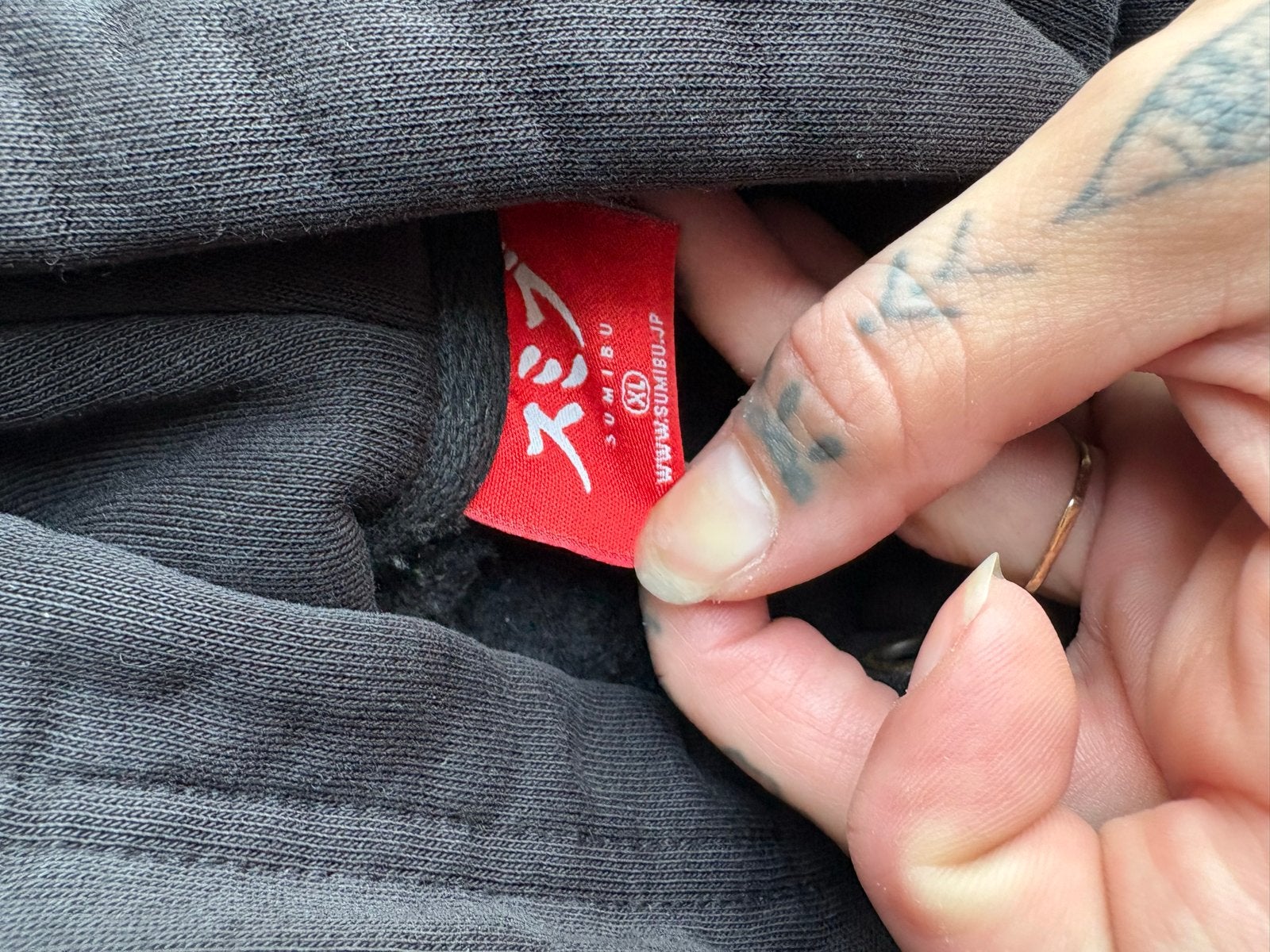 Zwarte Sumibu hoodie - Maat XL, Ophalen, Gedragen