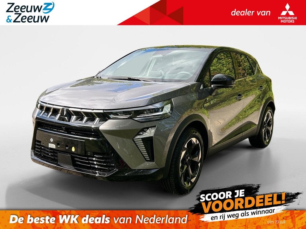 Mitsubishi ASX 1.8 HEV AT Instyle | 3.000 Euro Korting | Com, Auto's, Mitsubishi, 4 cilinders, Met garantie (alle), Bedrijf, Nieuw