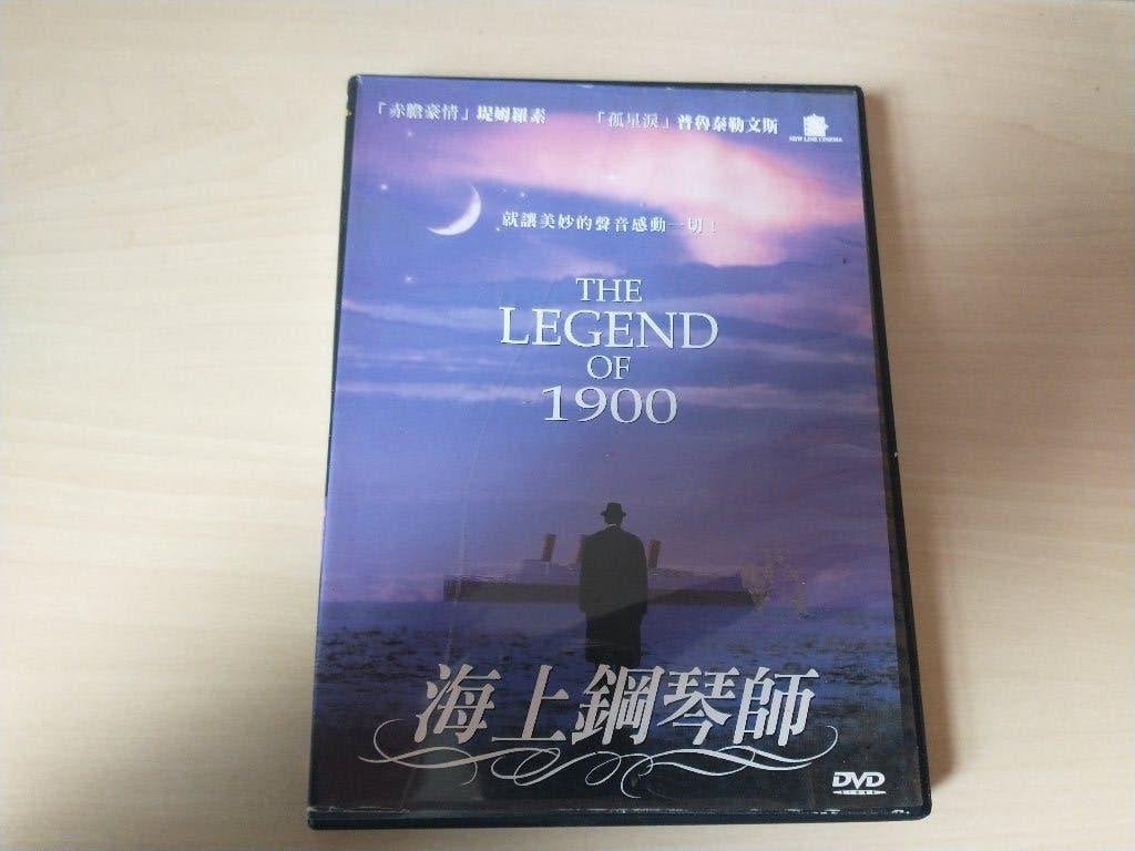 The legend of 1900 [3139], Alle leeftijden, Ophalen of Verzenden, Zo goed als nieuw