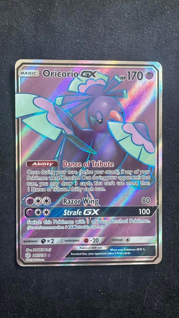 Oricorio, Ophalen of Verzenden, Zo goed als nieuw
