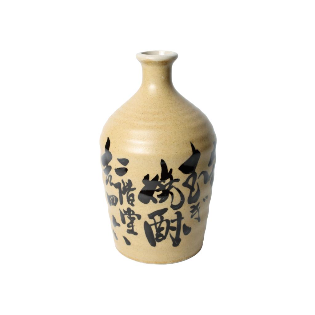 Vintage Japanse sake fles (tokkuri) – Ni Kaidou, Ophalen of Verzenden