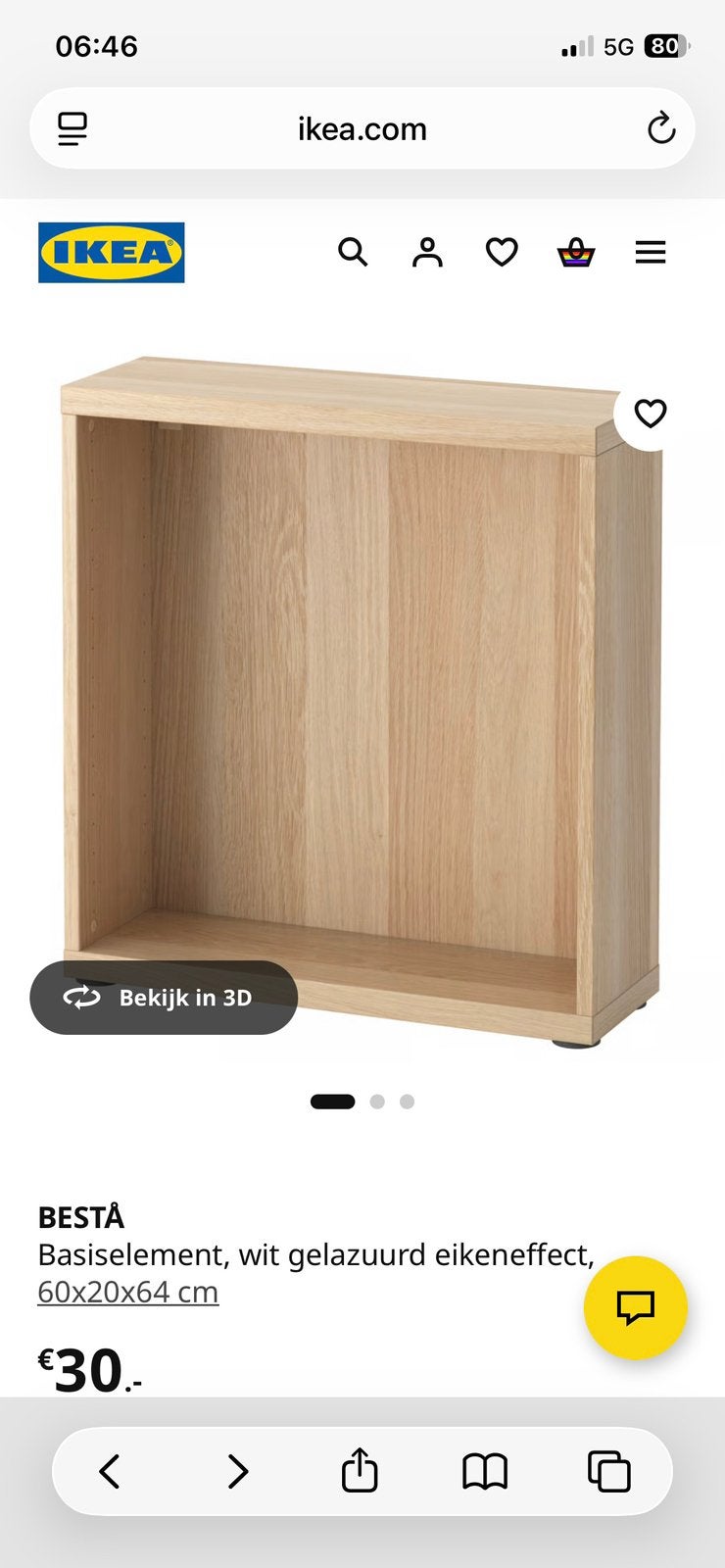 IKEA Besta basiselement - Eiken 60x20x64, Ophalen, 50 tot 100 cm, Zo goed als nieuw, Minder dan 100 cm