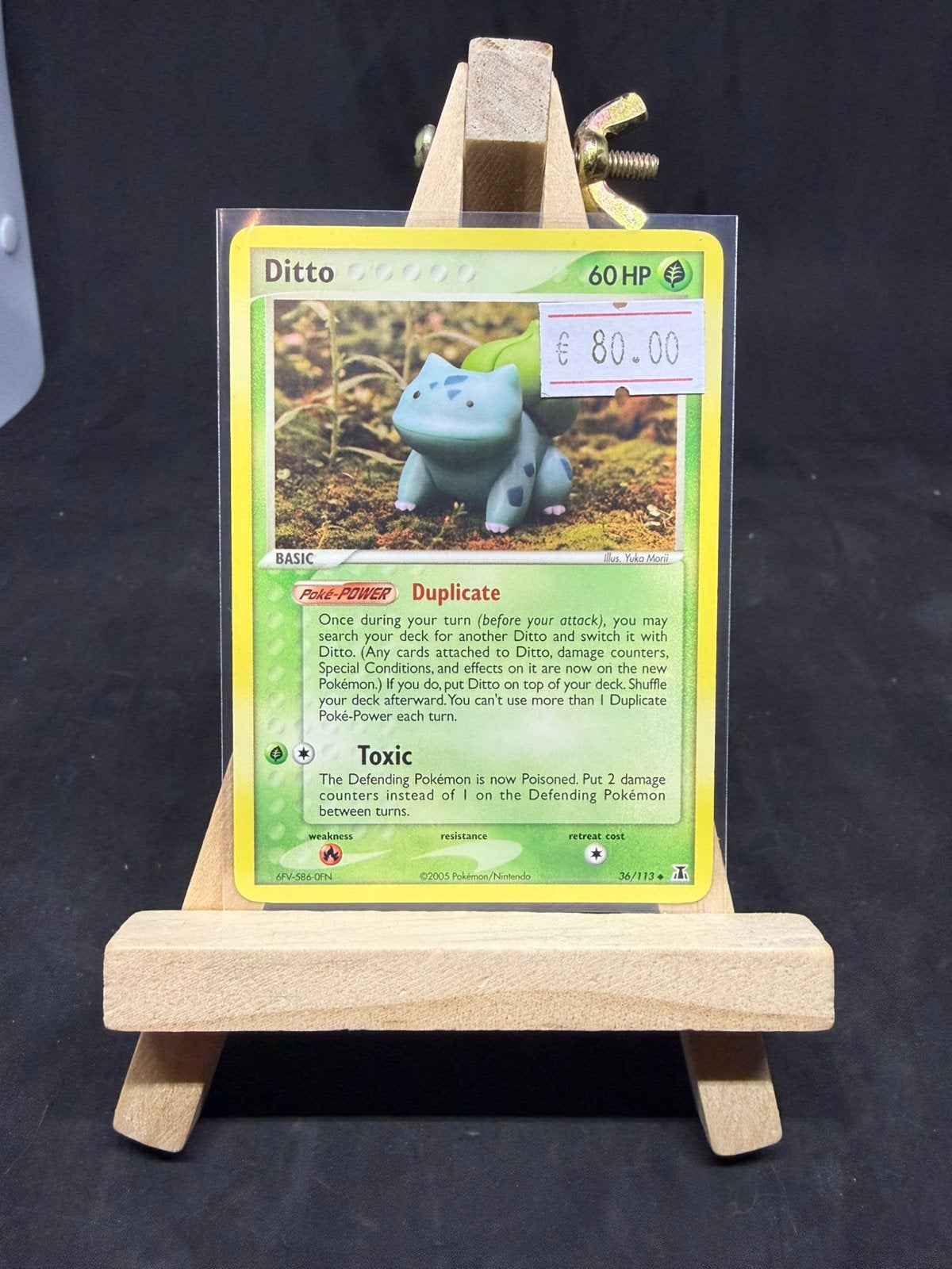 Ditto 36/113 nm/nm, Ophalen of Verzenden, Zo goed als nieuw
