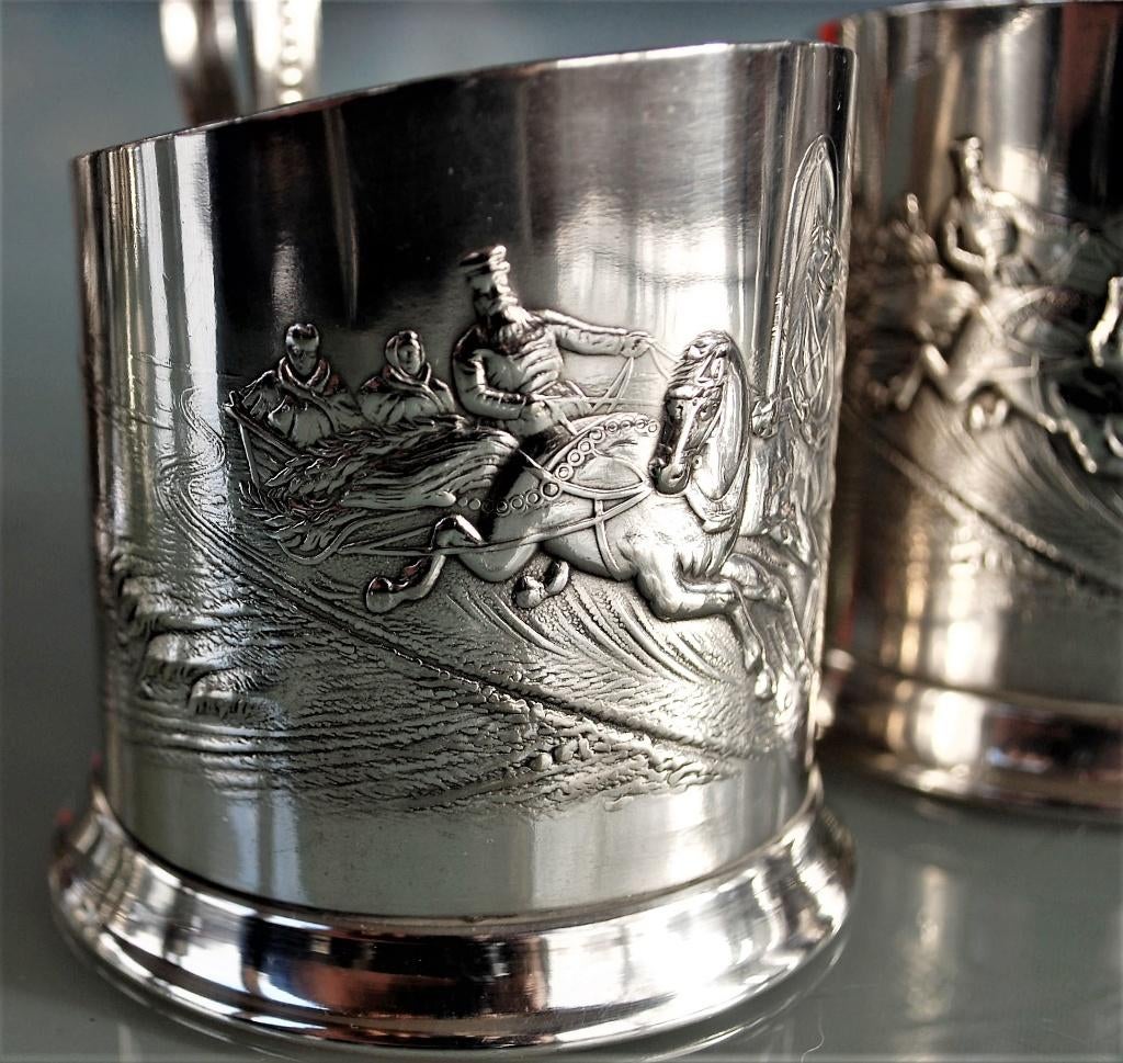 Podstakannik Trojka Arrenslee Sovjet Glas Houder CCCP, Antiek en Kunst, Ophalen of Verzenden