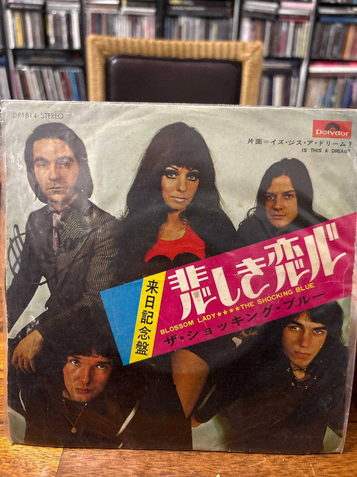 The Shocking Blue Blossom Lady Japan single signed by Robbie, Gebruikt, 7 inch, Ophalen of Verzenden, Import