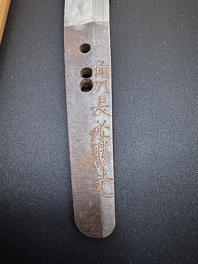 Antieke Japanse wakizashi – Bizen Osafune uit 1592, Verzamelen, Ophalen of Verzenden, Landmacht, Azië, Zwaard of Sabel