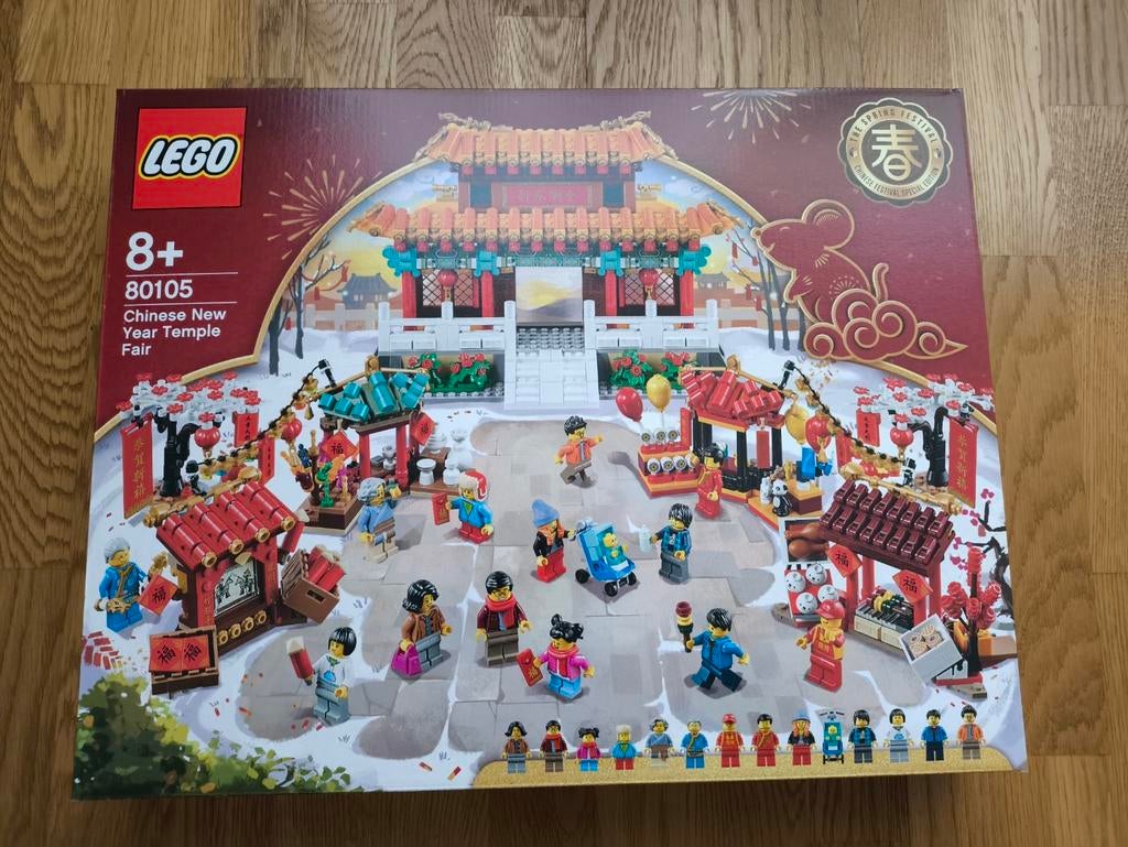 Nieuwe LEGO 80105 Chinese Nieuwjaar Tempelmarkt, Kinderen en Baby's, Speelgoed | Duplo en Lego, Ophalen, Inclusief minifiguren