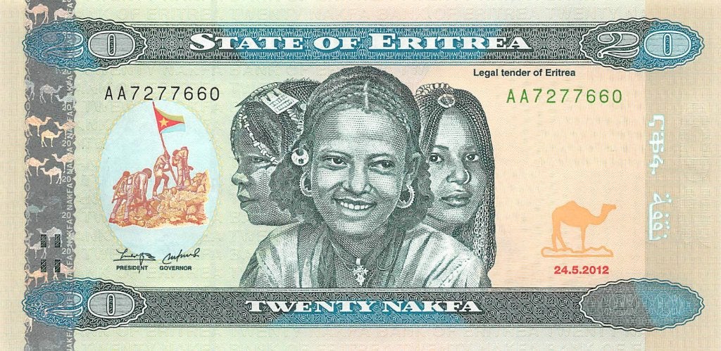 Eritrea 20 Nakfa 2012 Unc Prefix AA pn 12a, Postzegels en Munten, Bankbiljetten | Afrika, Ophalen of Verzenden, Overige landen