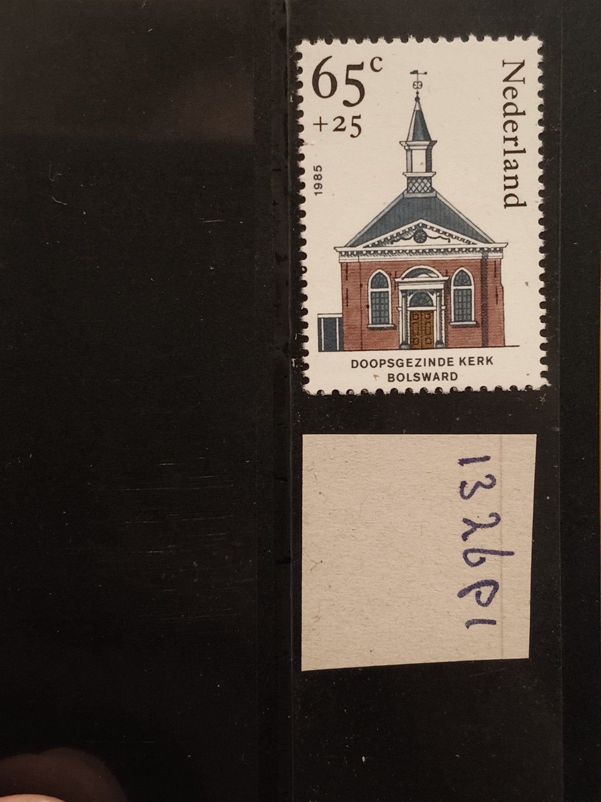Nederland 1985  Kerk Bolsward 65c+25 plaatfout 13, Postzegels en Munten, Postzegels | Nederland, Ophalen of Verzenden, Na 1940