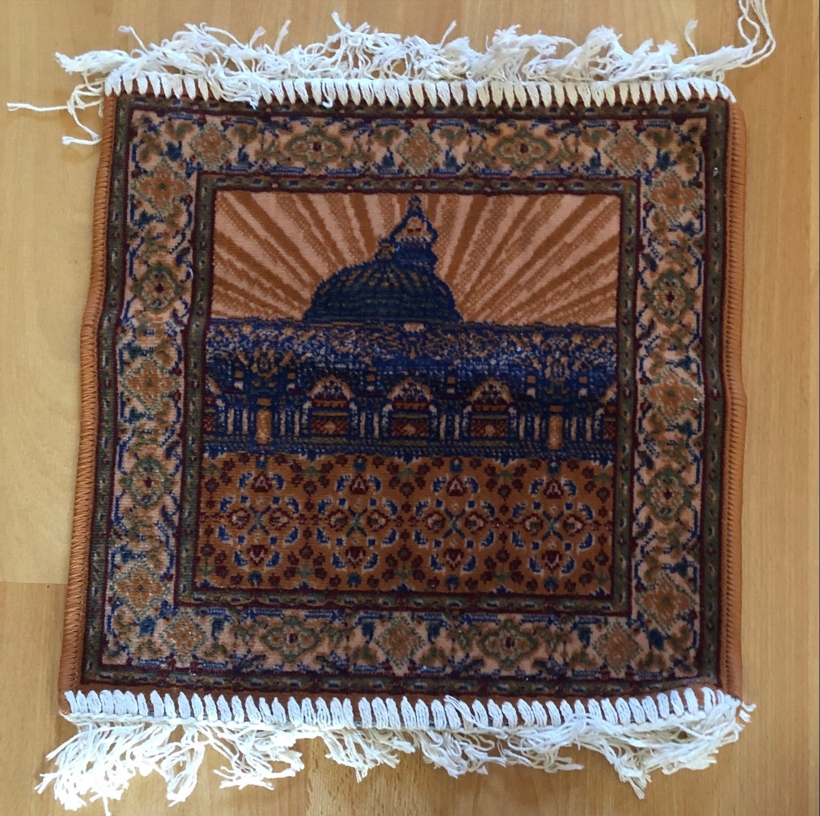 Arabisch matje Meshcah - Nieuwstaat, Minder dan 50 cm, Bruin, Vierkant, Ophalen of Verzenden