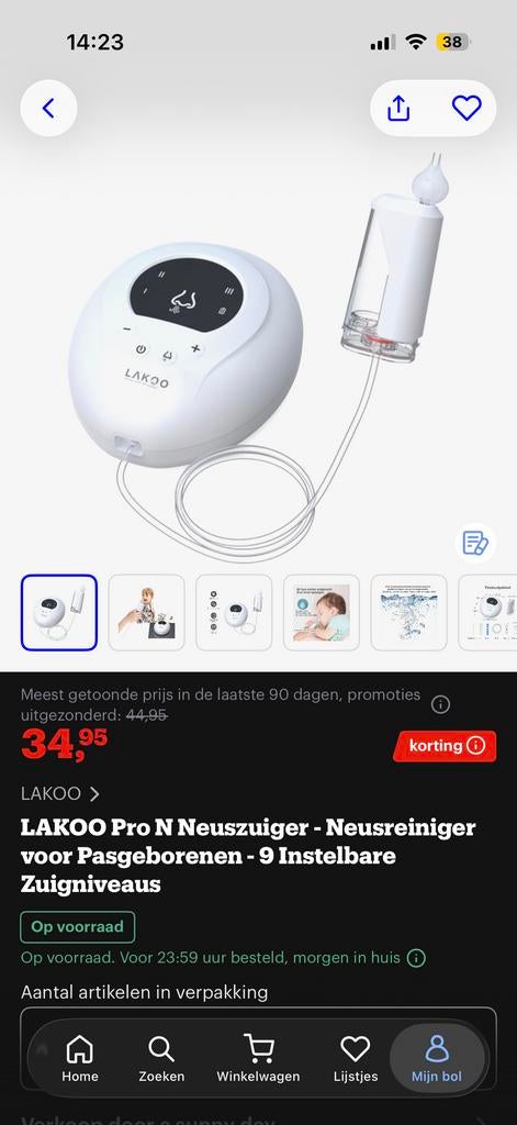 LAKOO Pro N Neuszuiger - Nooit gebruikt, Ophalen of Verzenden, Nieuw