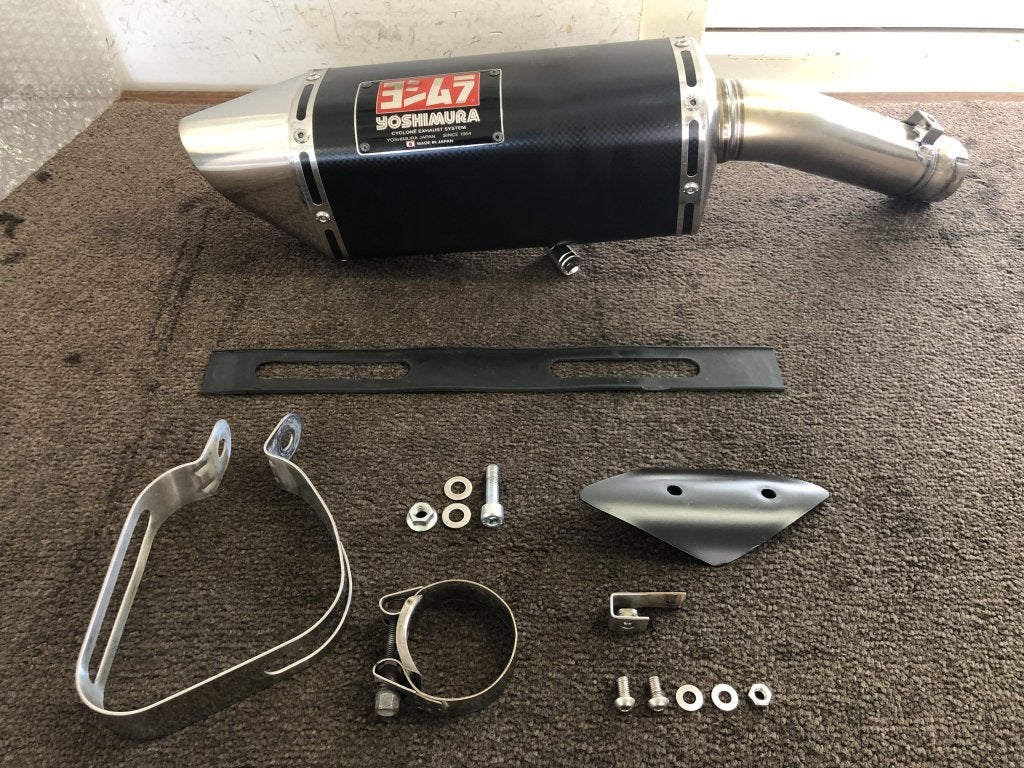 Yoshimura Japan uitlaat Honda CB600F Hornet 600 CBR600F, Motoren, Yoshimura Japan, Gebruikt, Verzenden, 6748 Nakatsu, Aiko-Gun, Aikawa-Machi, Kanagawa-Pref., 243-0303, JP
