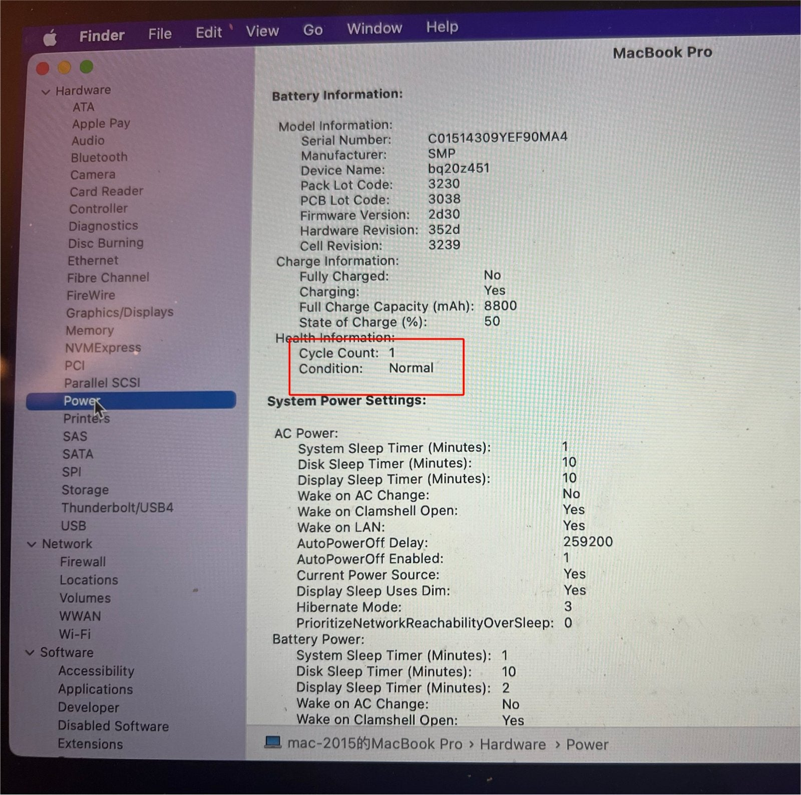 MacBook Pro (Retina, 15-inch, Mid 2015) - Nieuwe batterij, Computers en Software, Apple Macbooks, Gebruikt, 2 tot 3 Ghz, Onbekend