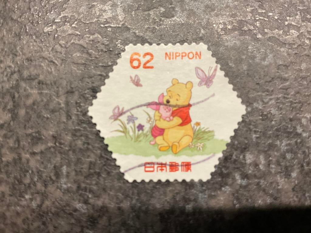 (23507) Japan, 2018, beertjes, Postzegels en Munten, Ophalen of Verzenden, Oost-Azië