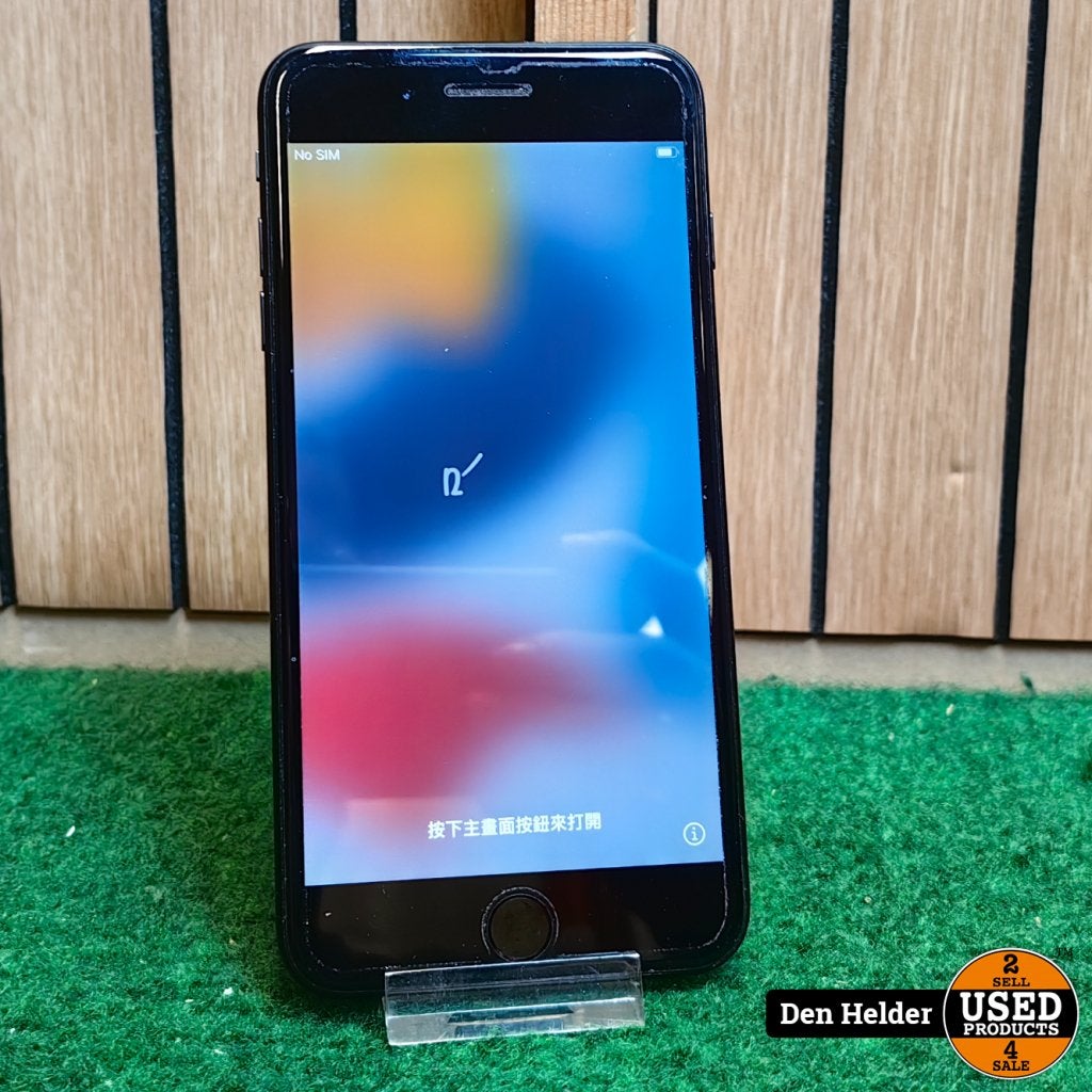 Apple iPhone 7 Plus 128GB iOS15 99% - In Nette Staat