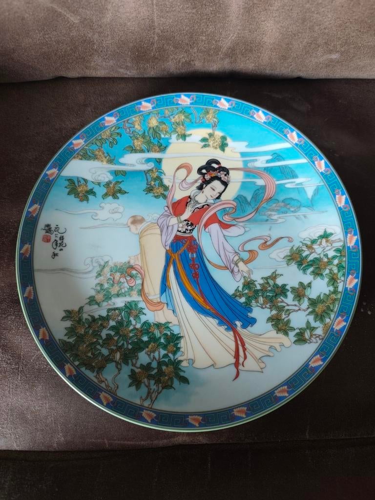 Decoratieve Chinese porseleinen wandplaat, Antiek en Kunst, Ophalen of Verzenden