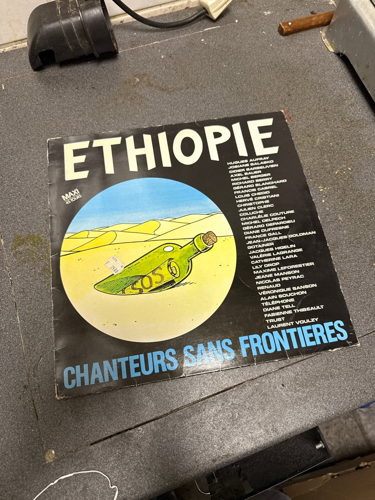 Chanteurs Sans Frontières - Ethiopie Maxi 45 toeren LP, Ophalen, LP, Gebruikt, Pop
