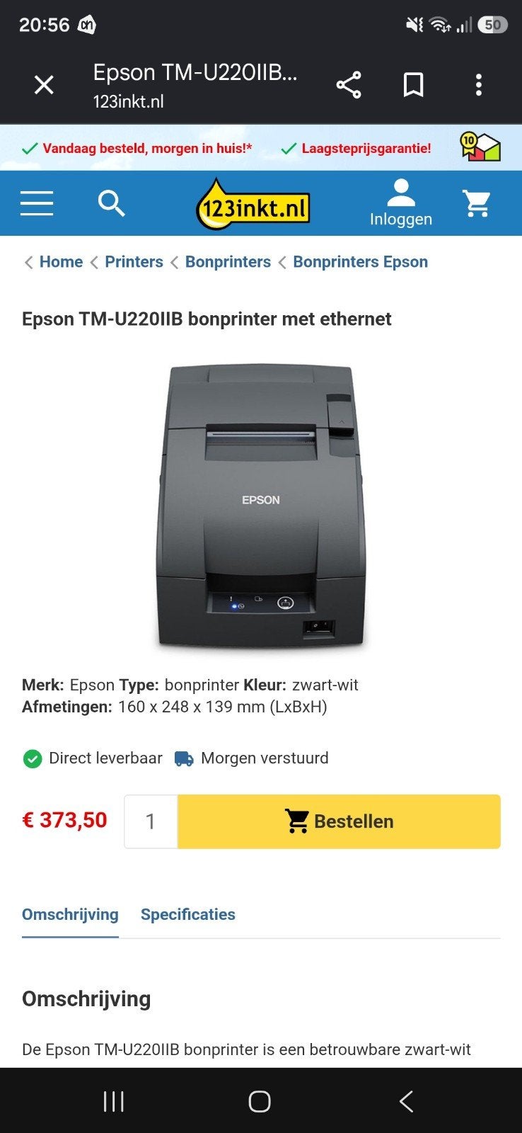 Epson TM-U220IIB bonprinter incl. rollen en inktlinten, Zwart-en-wit printen, Printer, Epson, Nieuw