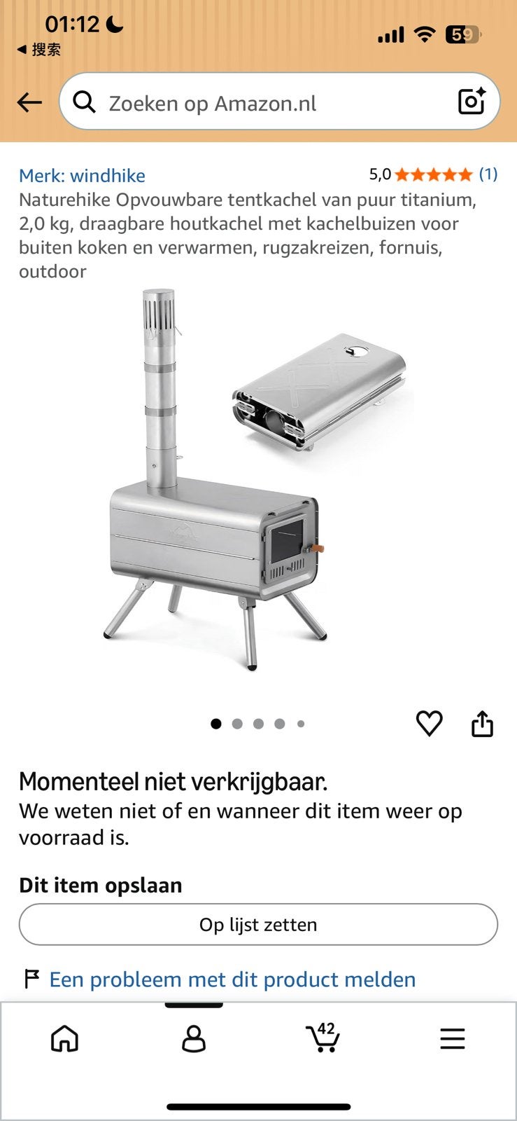 Naturehike Opvouwbare tentkachel van puur titanium, 2,0 kg, Ophalen of Verzenden