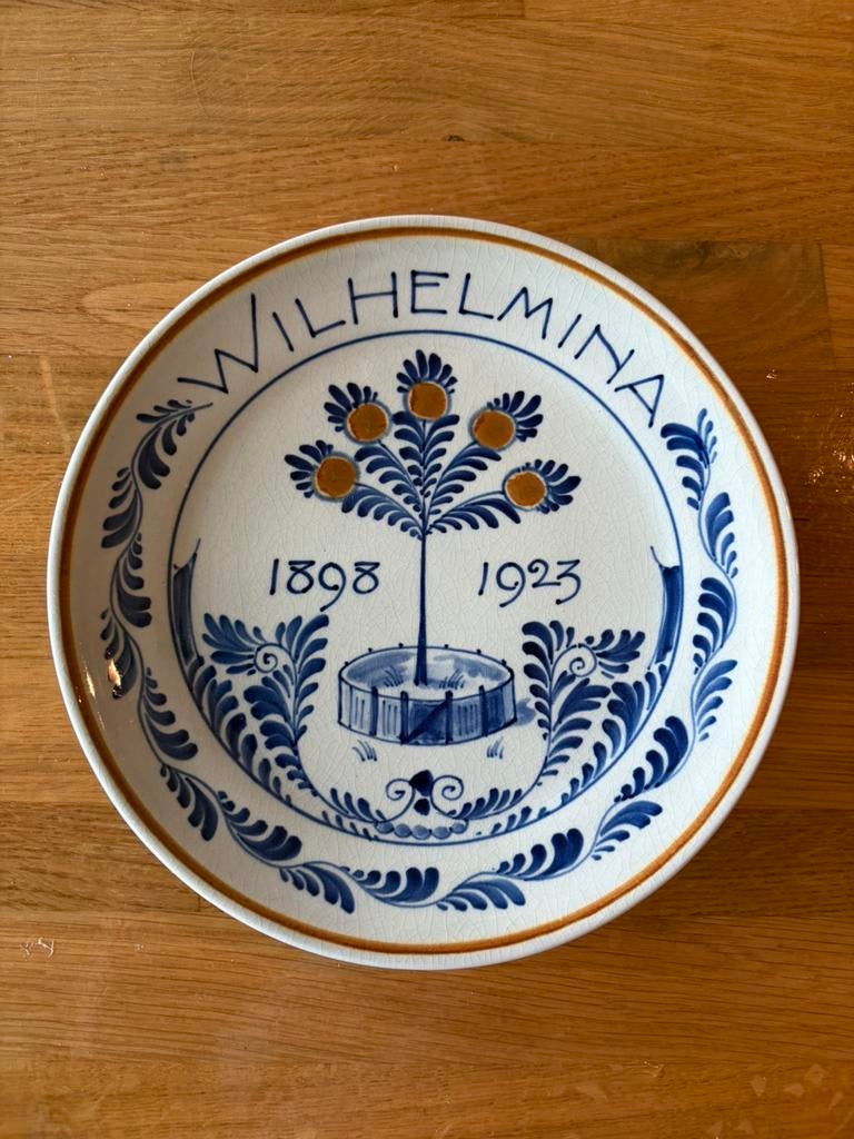 Antiek de Porceleyne fles gedenkbord “Wilhelmina” – Ø 18 cm, Ophalen of Verzenden