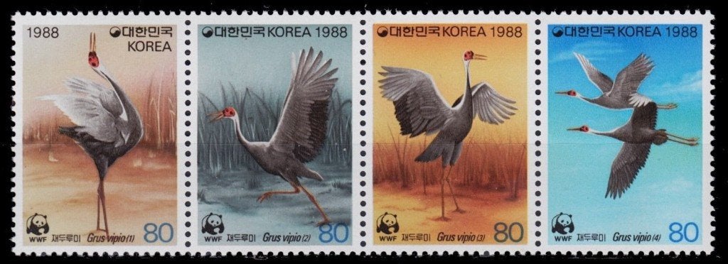 ZUID-KOREA 1 - Dieren WW: vogels (kraanvogel), Ophalen of Verzenden, Postfris, Dier of Natuur