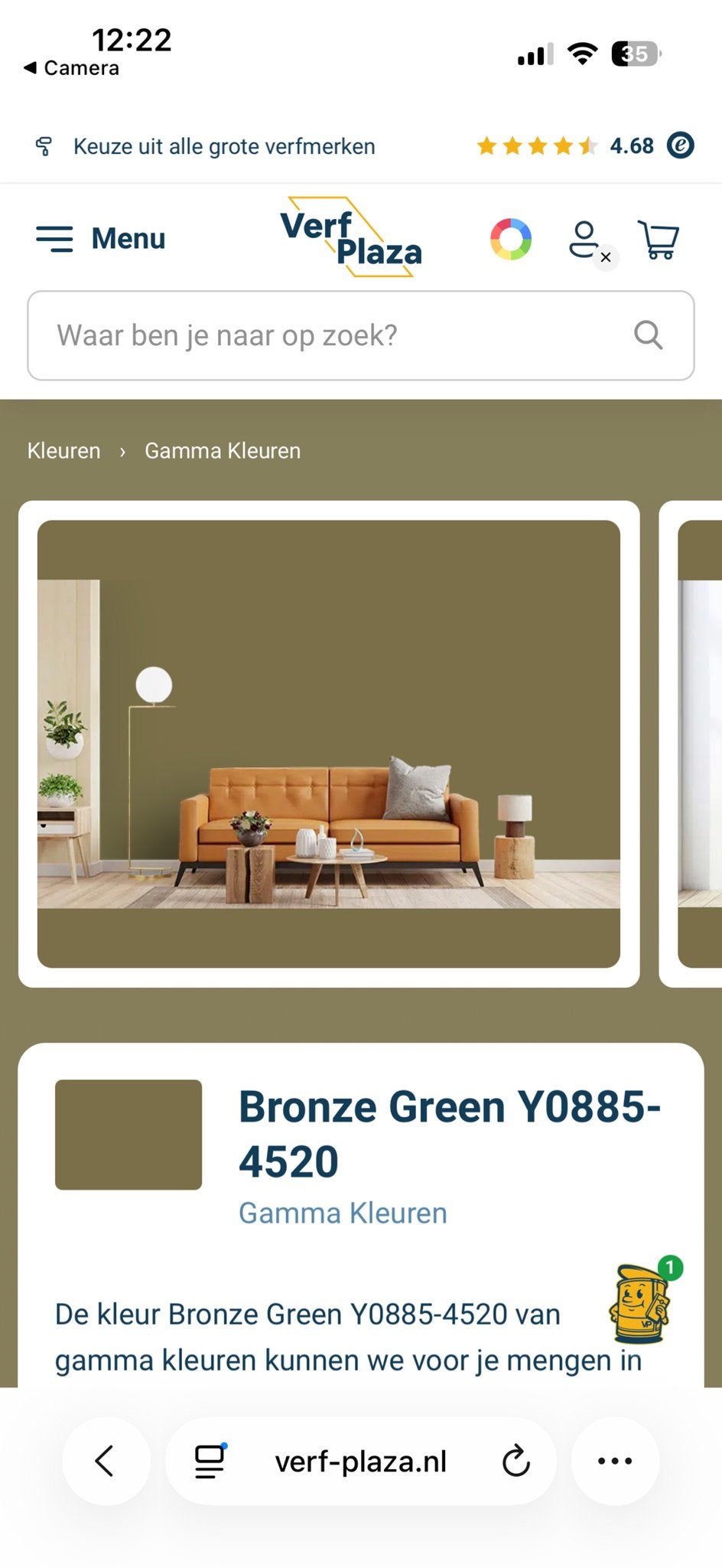 Gamma primer en lakverf (Bronze Green) - Nieuw!, Doe-het-zelf en Verbouw, Nieuw, Ophalen of Verzenden, Verf, Grijs