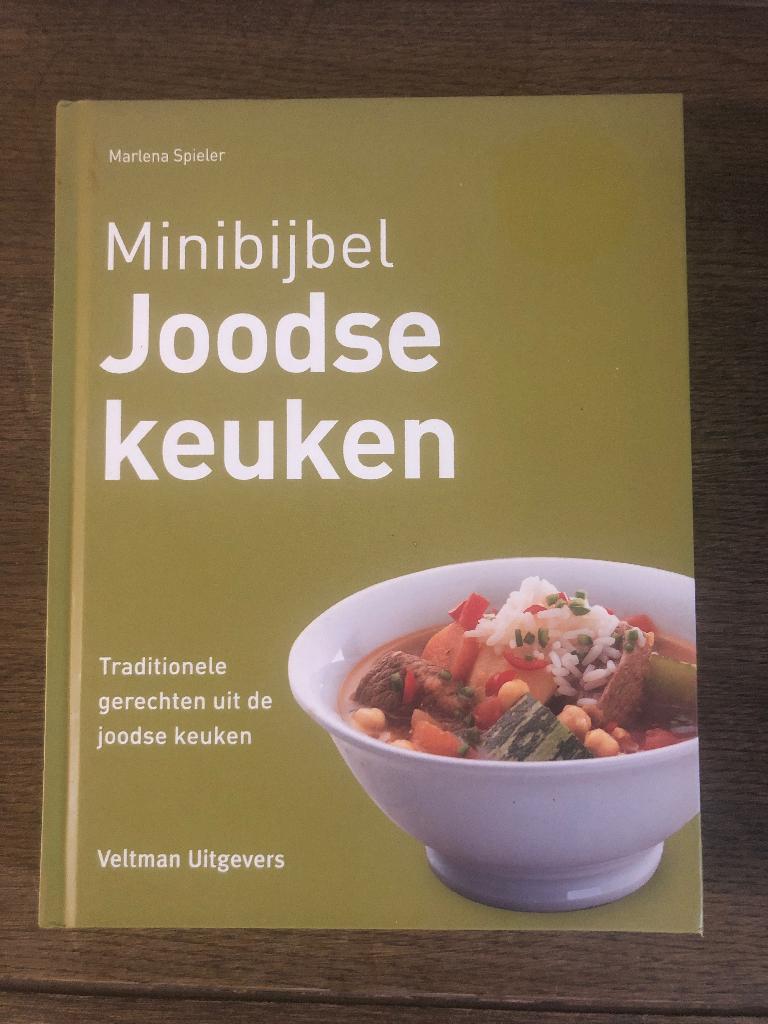 Marlene Spieler. Mini bijbel Joodse keuken, Boeken, Kookboeken, Ophalen of Verzenden, Zo goed als nieuw, Azië en Oosters
