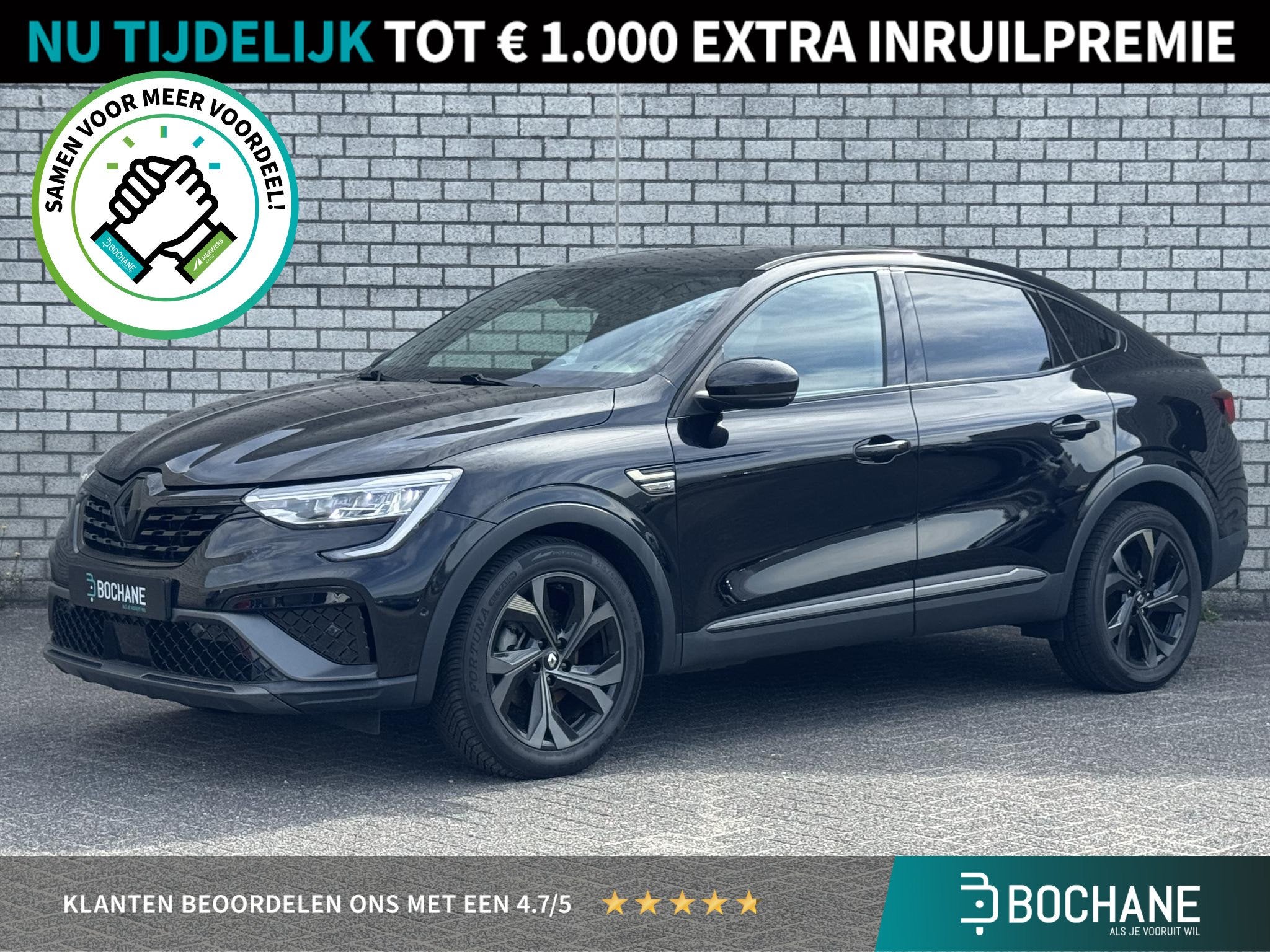 Renault Arkana 1.6 E-Tech hybrid 145 E-Tech Engineered | Stu, Auto's, Arkana, Gebruikt, Met garantie (alle), Zwart
