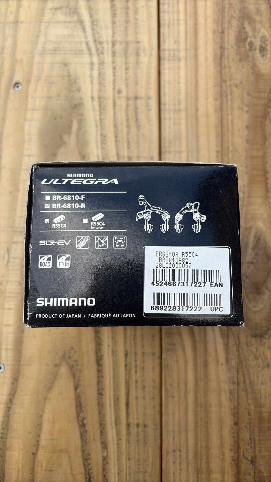 Shimano BR-6810-R, Ophalen of Verzenden, Nieuw, Racefiets, Remmen