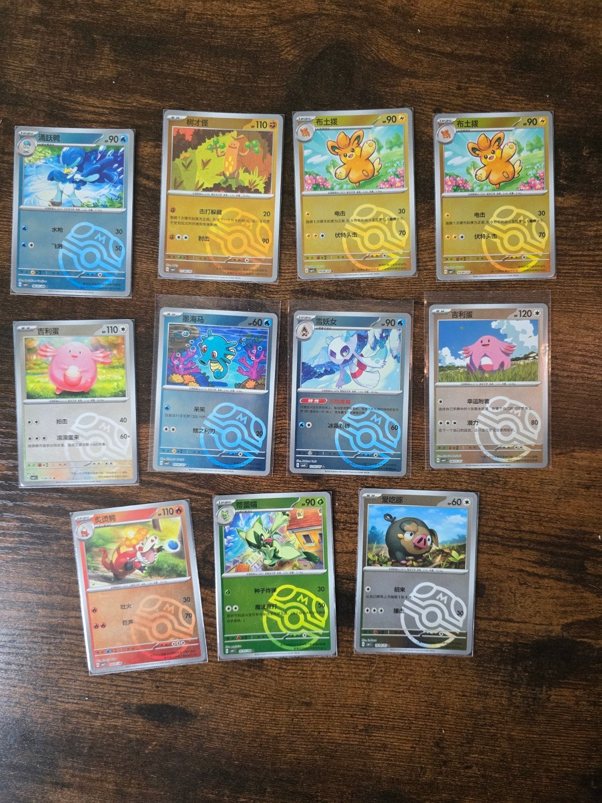 Collectie Chinese Masterball Pokémon kaarten, Hobby en Vrije tijd, Verzamelkaartspellen | Pokémon, Ophalen of Verzenden, Zo goed als nieuw