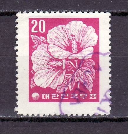 Zuid Korea Bloemen 243, Ophalen of Verzenden, Dier of Natuur