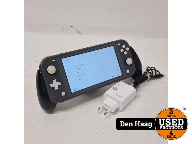 Nintendo Switch Lite Grijs | Incl garantie, Nintendo, Zo goed als nieuw, Support@nintendo.com, 11-1 Hokotate-cho, Kamitoba, Minami-ku
Kyoto 601-8501
Japan