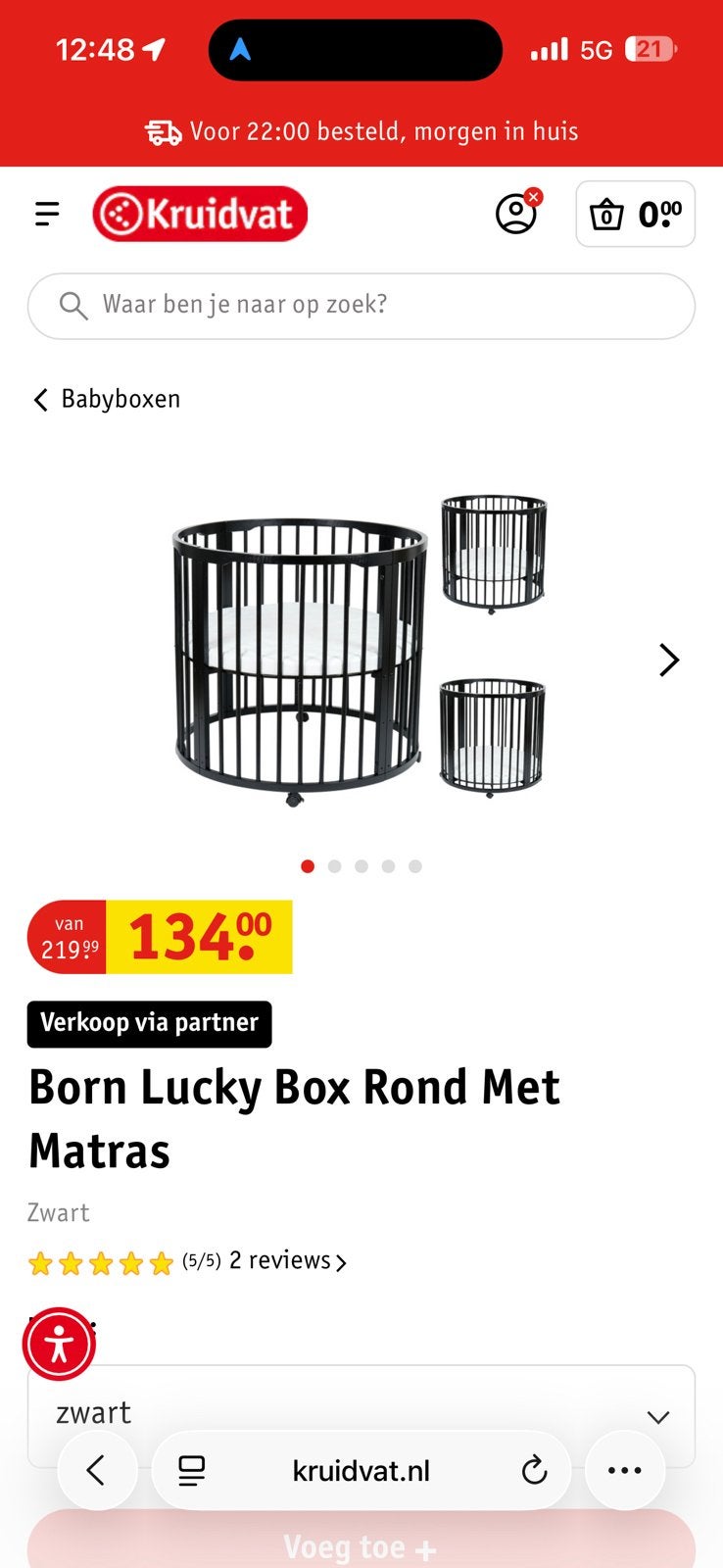 Baby box rond, Ophalen, Zo goed als nieuw, Rond