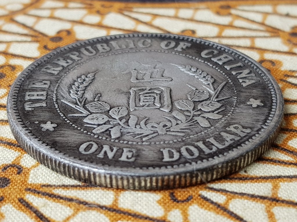 Mooie oude Chinese One Dollar munt van brons met portret., Antiek en Kunst, Kunst | Niet-Westerse kunst, Zilver, Overige typen