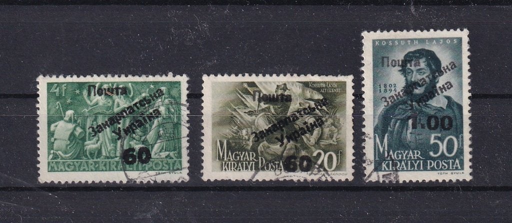 B43A) 1944 Karpaten Ukraine div Mi 60/64/66 €690 opdruk?, Verzenden, Overige landen, Gestempeld