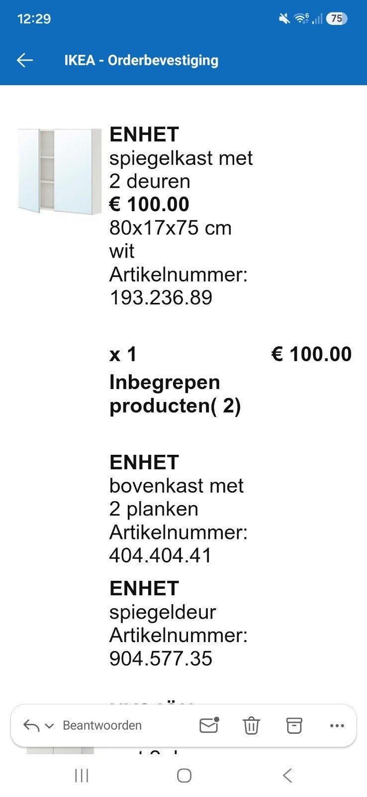 spiegelkast badkamer Enhet ikea, Ophalen of Verzenden, Nieuw
