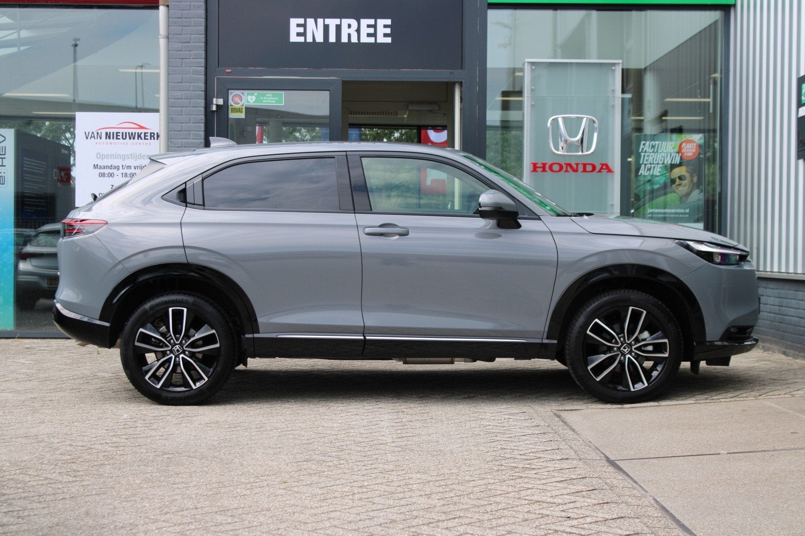 HONDA HR-V 1.5 e:HEV i-MMD 131pk CVT Advance | facelift | ca, Auto's, Automaat, 12 maanden, Leder en Stof, Origineel Nederlands