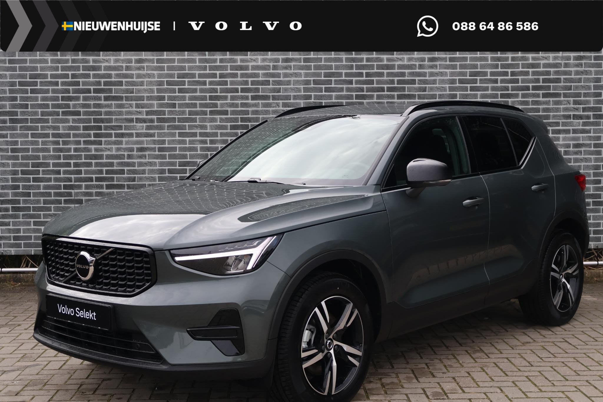 Volvo XC40 2.0 B4 Plus Dark | Trekhaak | Harman Kardon Audio