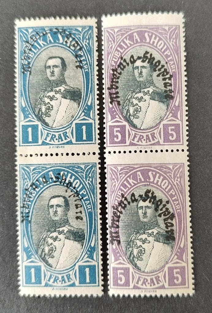 Albanie 100618 Ahmed Zog, Ophalen of Verzenden, Postfris, Koningshuis
