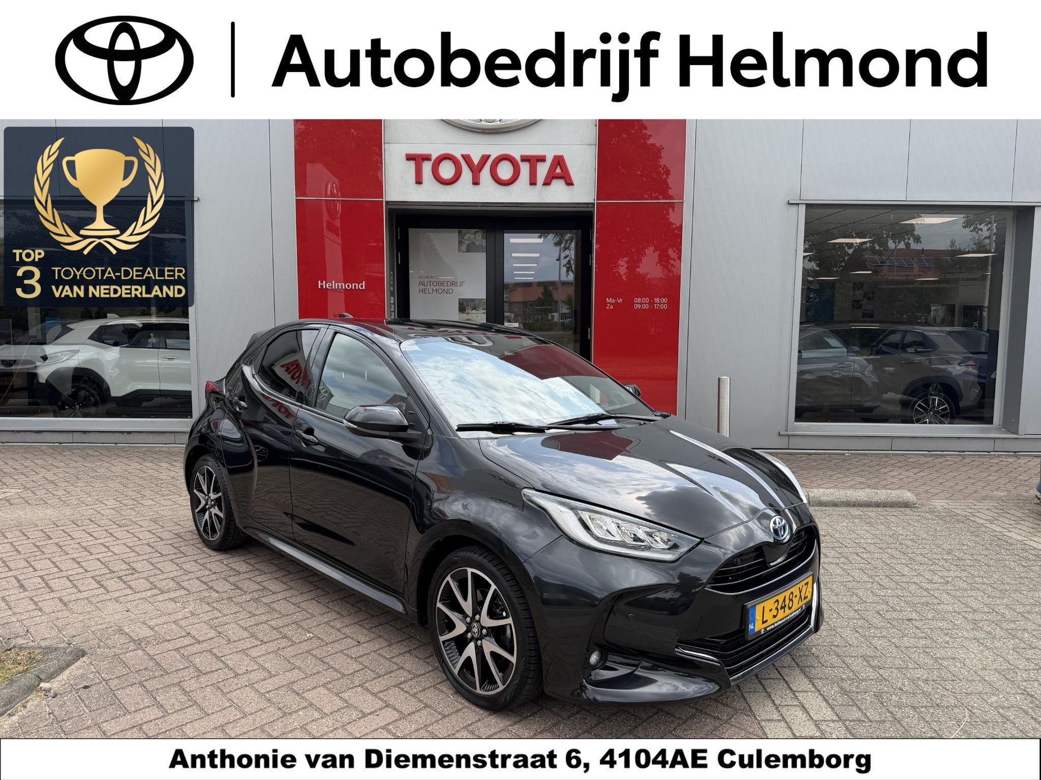 Toyota Yaris 1.5 Hybrid Executive
