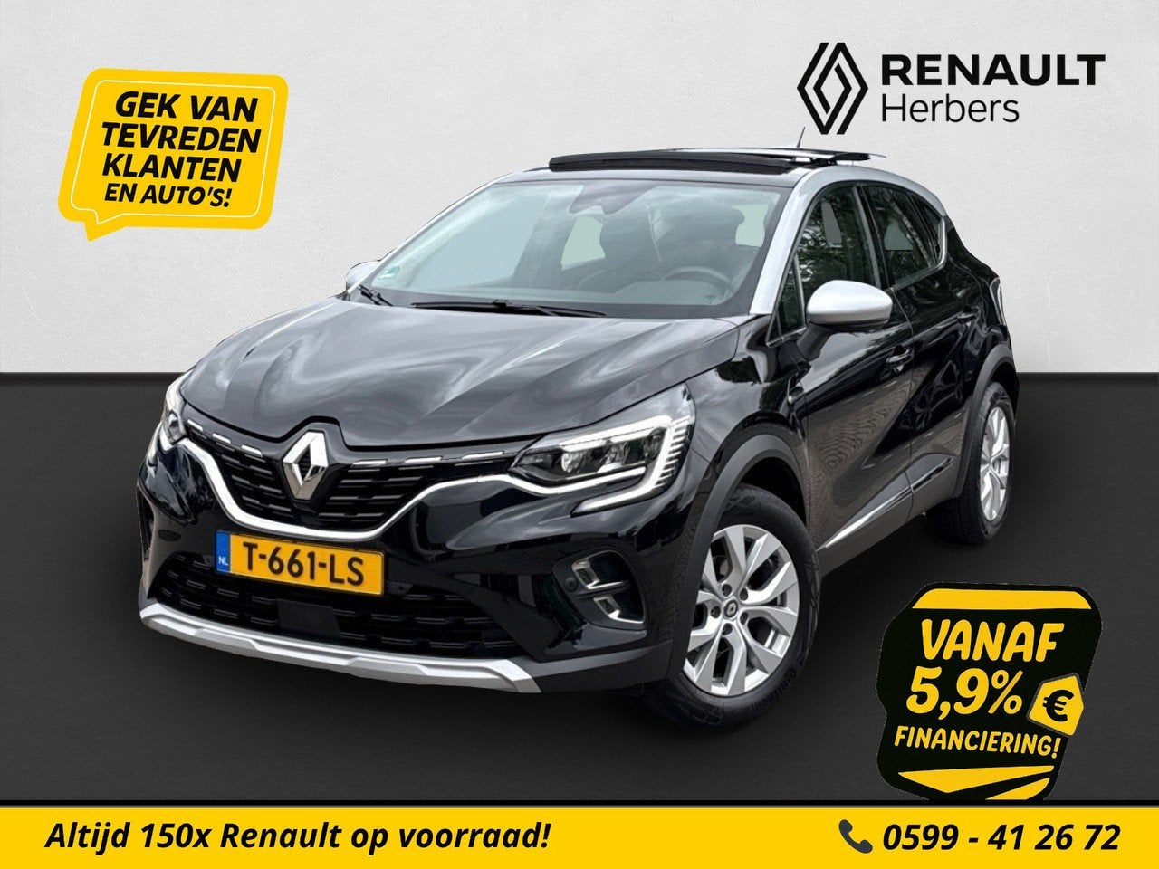 Renault Captur 1.3 TCe 155 Intens EDC AUTOMAAT / PANORAMADAK, Auto's, Gebruikt, Euro 6, 4 cilinders, Leder en Stof