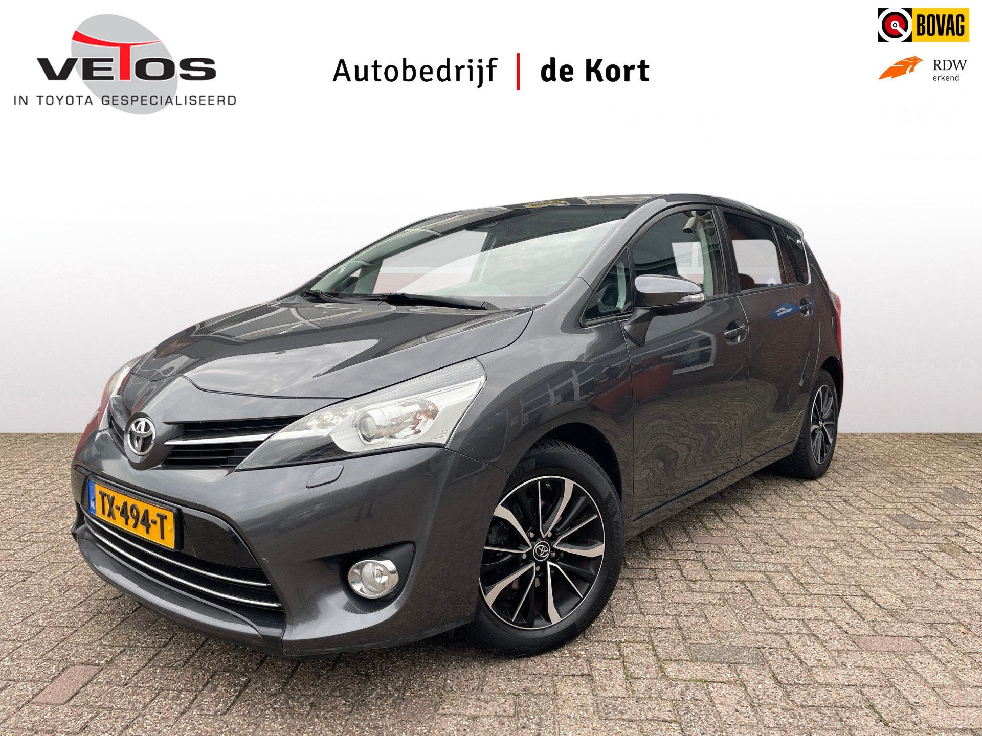 Toyota Verso 1.6 VVT-i SkyView Edition, 7 persoons, Trekhaak, Auto's, Voorwielaandrijving, Gebruikt, Euro 6, 4 cilinders