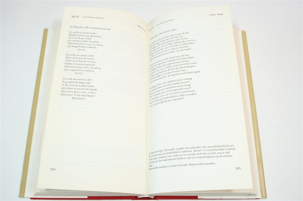Sji Tsjing — Klassiek Chinees Boek der Oden [1976], Ophalen of Verzenden, Gelezen, Overige onderwerpen, Achtergrond en Informatie