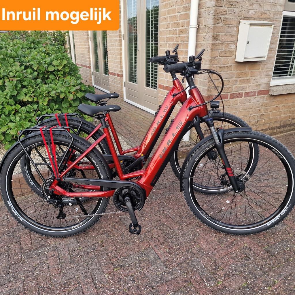 Nieuwe set Bulls Allground EVO Bosch Performance 750Wh, Fietsen en Brommers, Elektrische fietsen, Nieuw, 47 tot 51 cm, 50 km per accu of meer