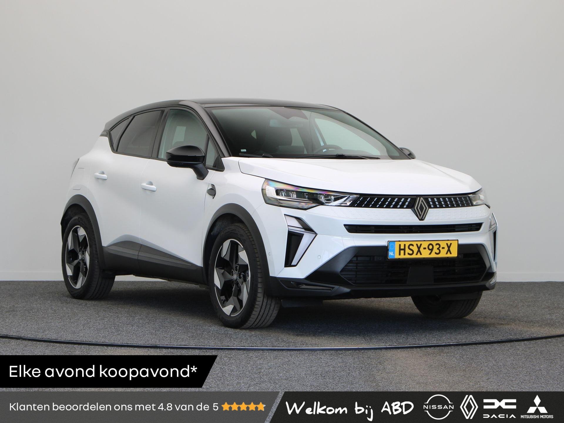 Renault Captur 1.6 E-Tech full hybrid 145 techno | Achteruit