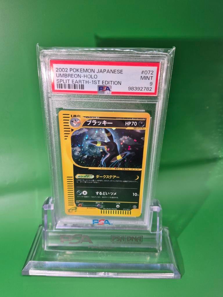 Pokémon umbreon holo split earth 1st edition japanese PSA 9, Ophalen of Verzenden, Zo goed als nieuw