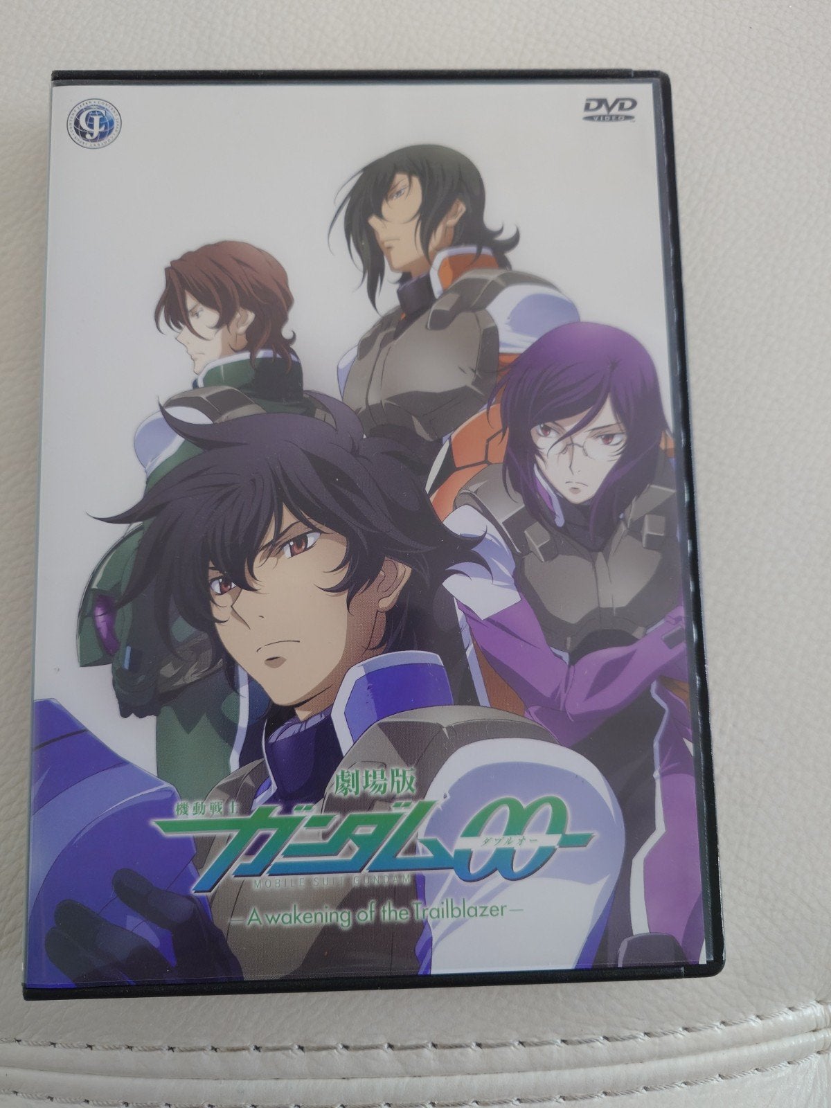 Gundam 00 movie: A wakening of the trailblazer (Hong Kong), Cd's en Dvd's, Ophalen of Verzenden