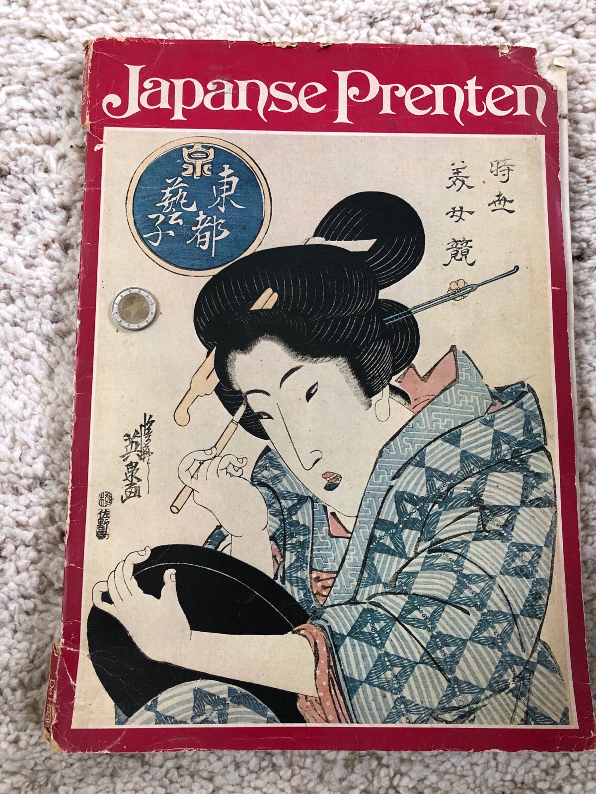 Kunstboek Japanse Prenten, Ophalen of Verzenden, Dagelijks leven, Houtsnede, 1900 - 1949