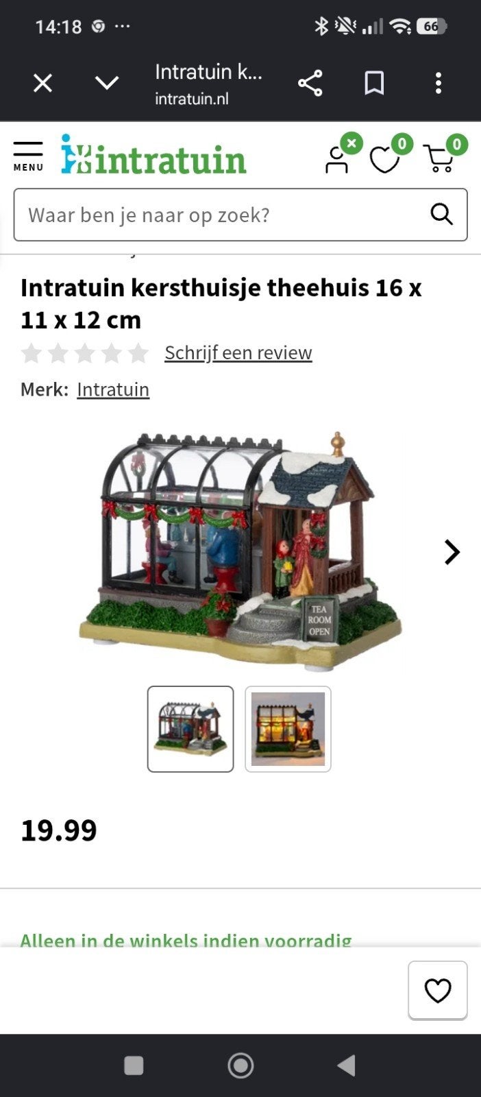 GEZOCHT; Intratuin kersthuis theetuin voor Kerstdorp, Diversen, Ophalen of Verzenden, Nieuw